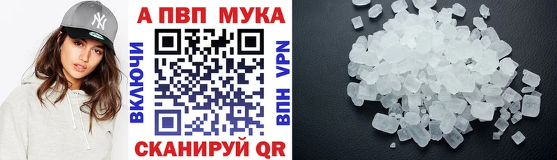 Хочу наркоту Нязепетровск Канабис COCAIN Галлюциногенные грибы Гашиш A PVP