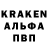 КЕТАМИН VHQ aidan wannell