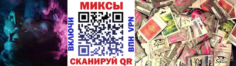 магазин    Нязепетровск  БУТИРАТ BDO 