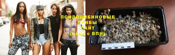 прущий лед Баксан