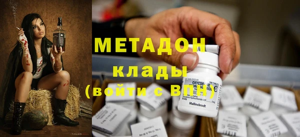 прущий лед Баксан