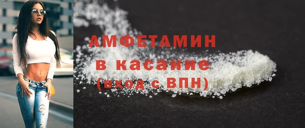 прущий лед Баксан