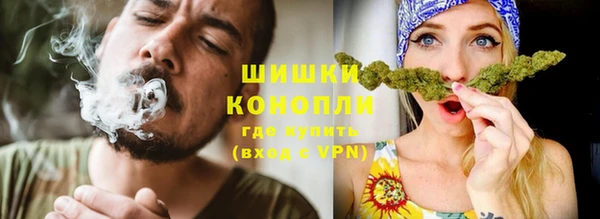 марки nbome Семилуки