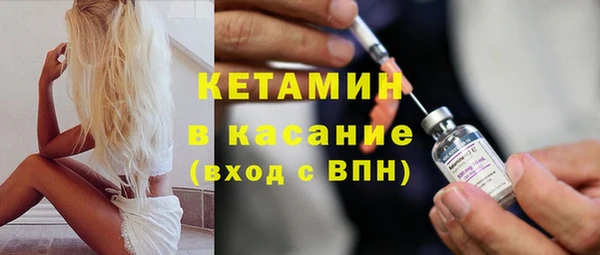 ГАЛЛЮЦИНОГЕННЫЕ ГРИБЫ Балахна