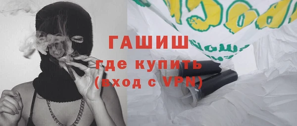 прущий лед Баксан