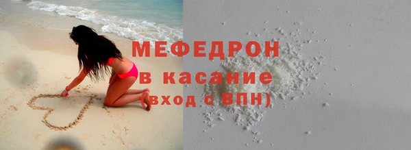прущий лед Баксан