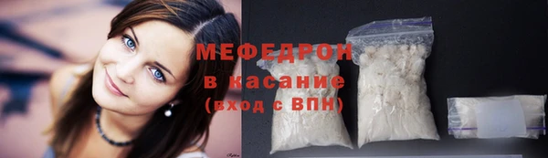 прущий лед Баксан