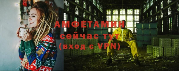 прущий лед Баксан