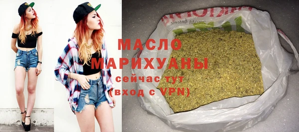 прущий лед Баксан