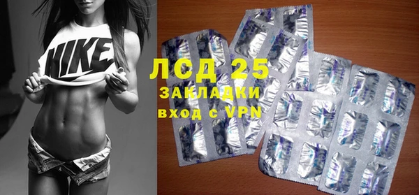 прущий лед Баксан