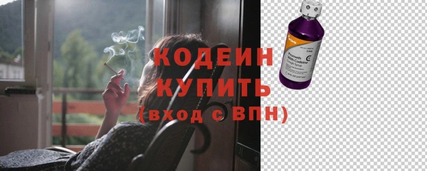 прущий лед Баксан