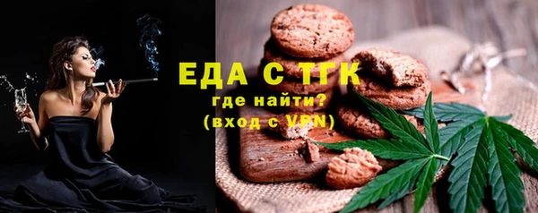 прущий лед Баксан