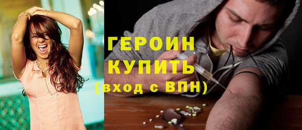 прущий лед Баксан