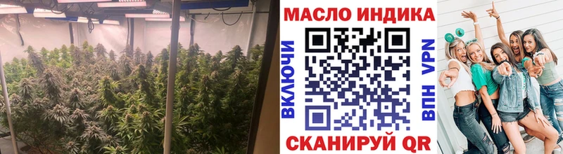 ТГК Wax  купить наркоту  Нязепетровск 