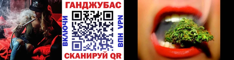 Канабис VHQ  Нязепетровск 